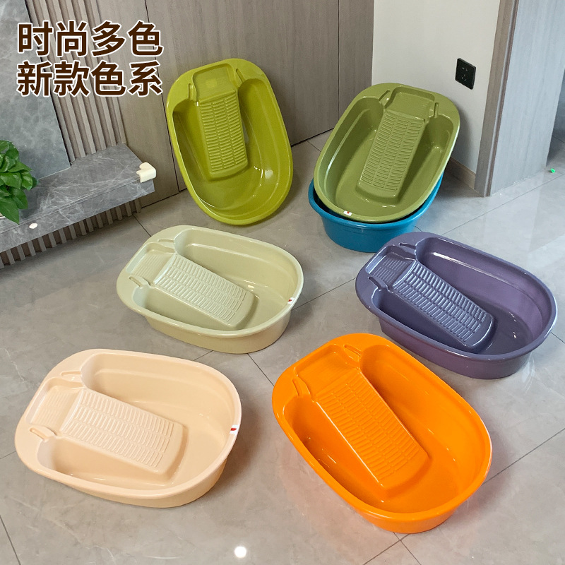 One laundry basin with washboard baby basin Student dormitory home large thick washboard washing basin