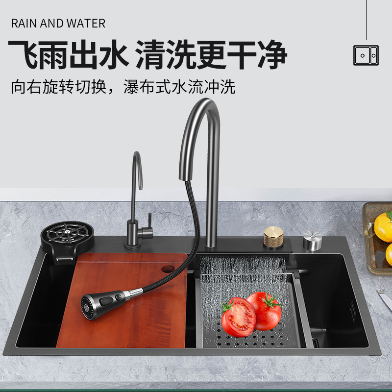 Kitchen Sink Fly Rain One Hand Basin Sink Pull Faucet Sink Set Under The Wash Basin Large Single Sink Application Scenario
