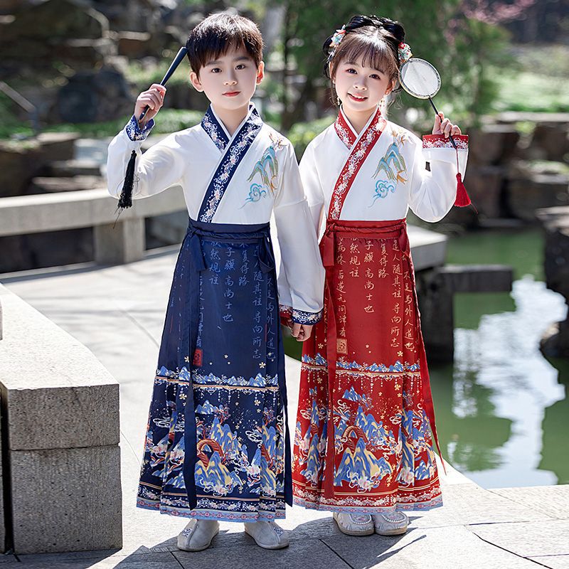 国潮儿童马面裙男女童国学汉服朗诵表演服中国风小女孩古装半身裙唐装