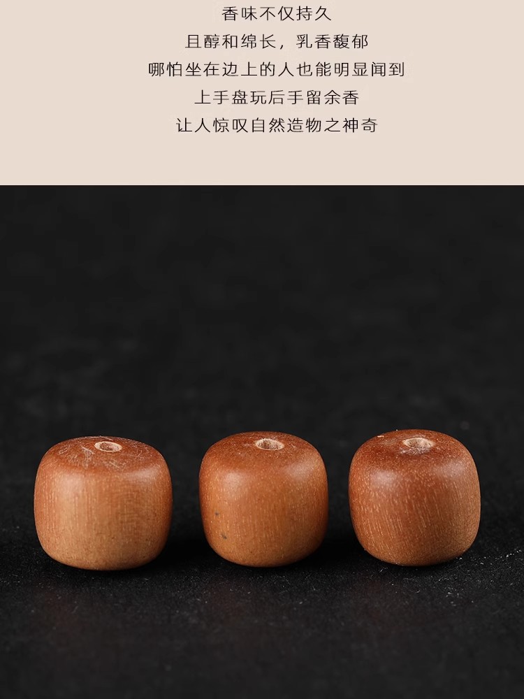 天然老山檀香手串散珠檀香木圆珠DIY饰品108颗沉水老山檀佛珠手链详情9