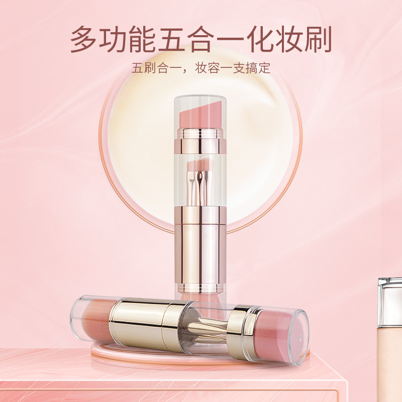 Four-in-one makeup refresh multi-functional portable foundation brush details Picture