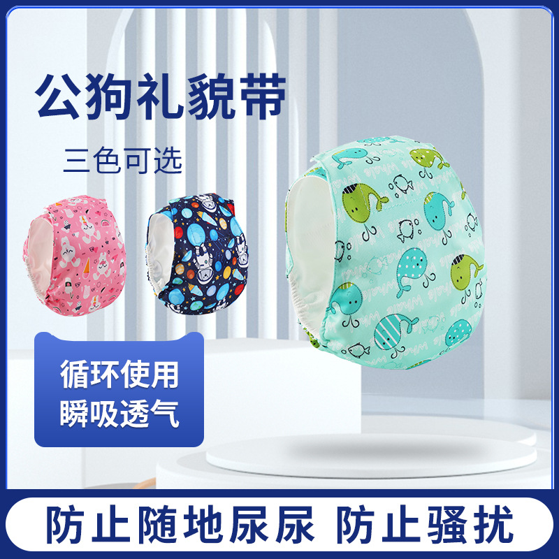 Dog pad Pet pad paper pet pad Pet pad Pet diaper Dog diaper pet diaper