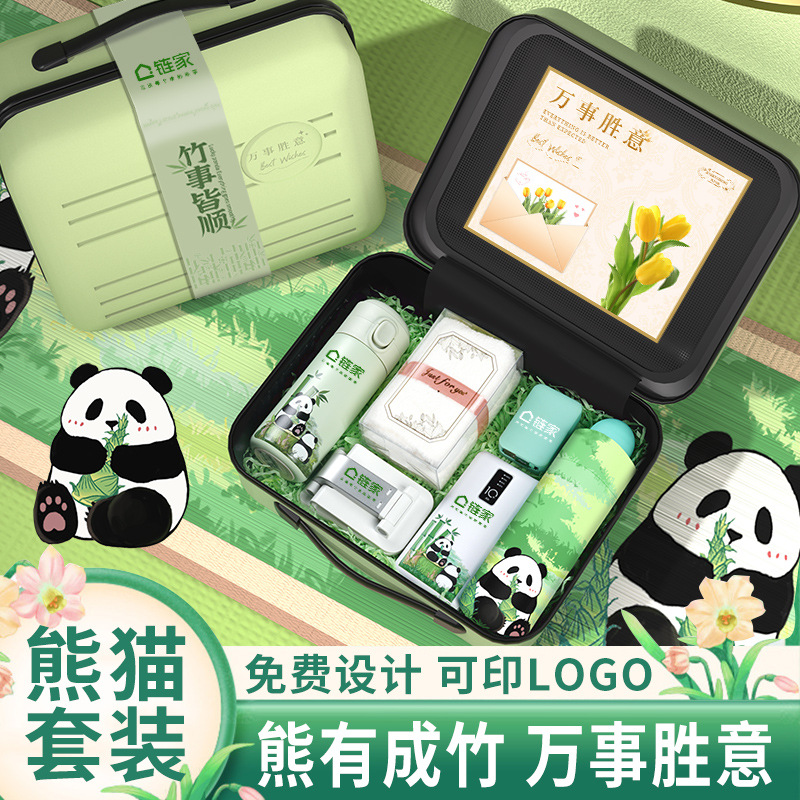 import产品图