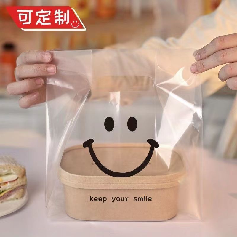 Wholesale transparent handbags for baking, desserts, bread, tea snacks, salads, high-transparency food, light meals, takeout packaging bags