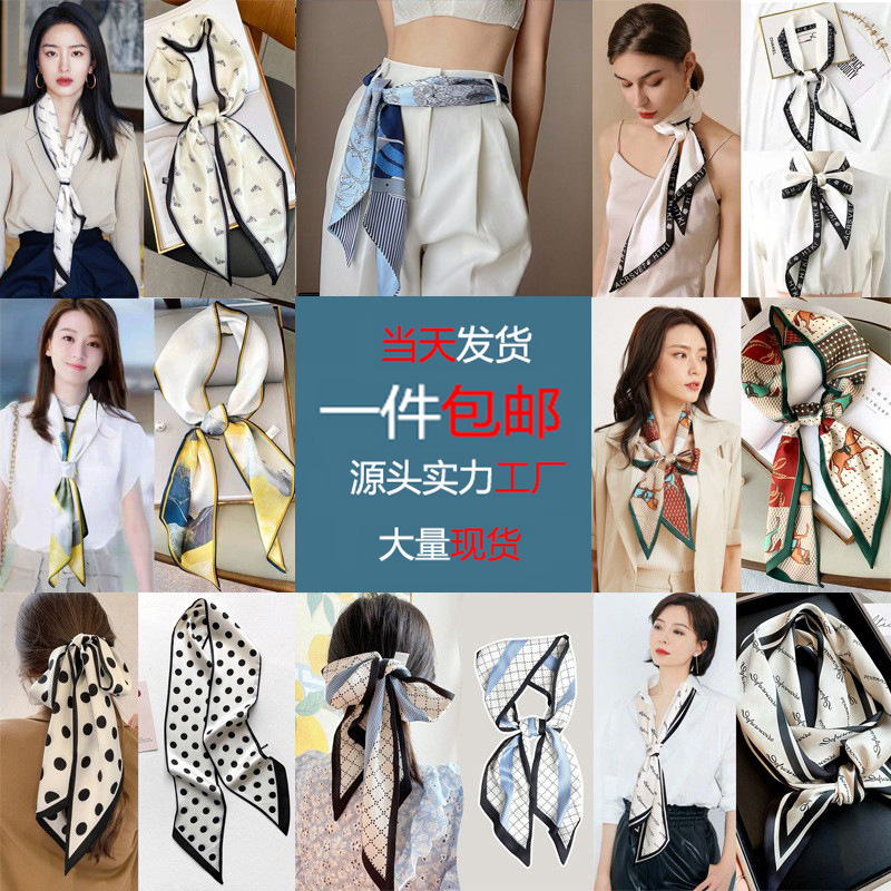 Wholesale long small silk scarves, women's hair bands with belts, versatile and high-end hair accessories, scarves, fashionable matching, ribbon hair replacement details Picture