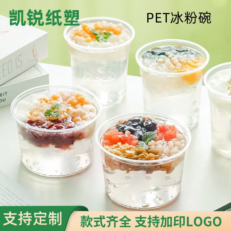 import产品图