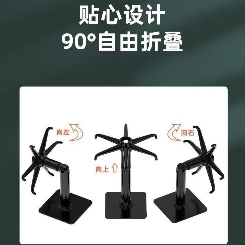 The kitchen multi-functional storage 360-degree rotating wall-mounted adhesive hook is a powerful and creative rotating hook for hanging on the wall details Picture
