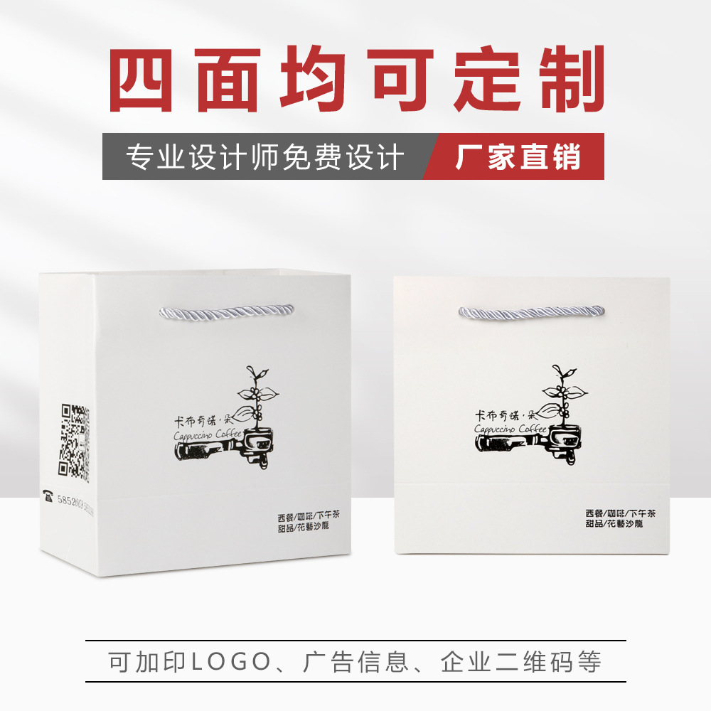 牛皮纸袋定制产品图