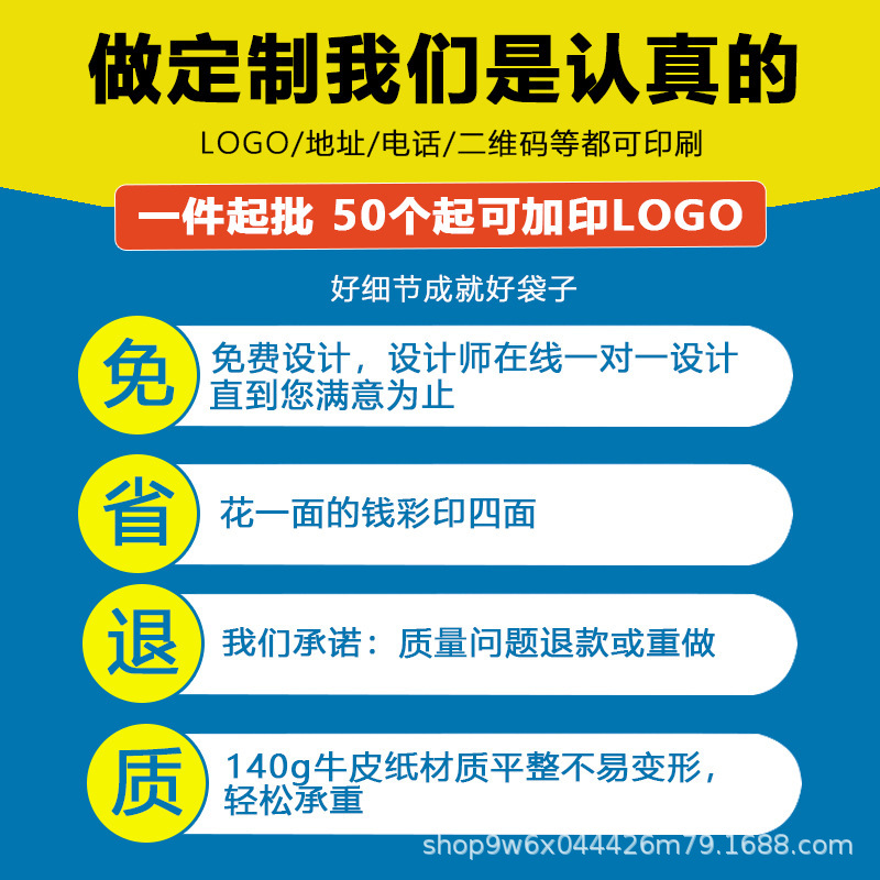 苹果盒礼品盒/礼品盒/包装盒/礼盒/新年礼盒包装产品图