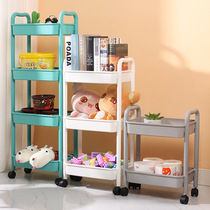 Free shipping portable storage rack Kitchen storage rack Bathroom multi-layer trolley with wheels Household organizer