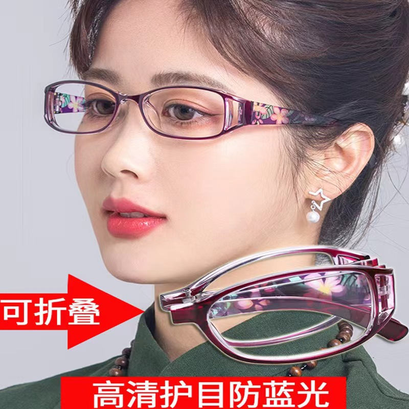 老花镜实物图