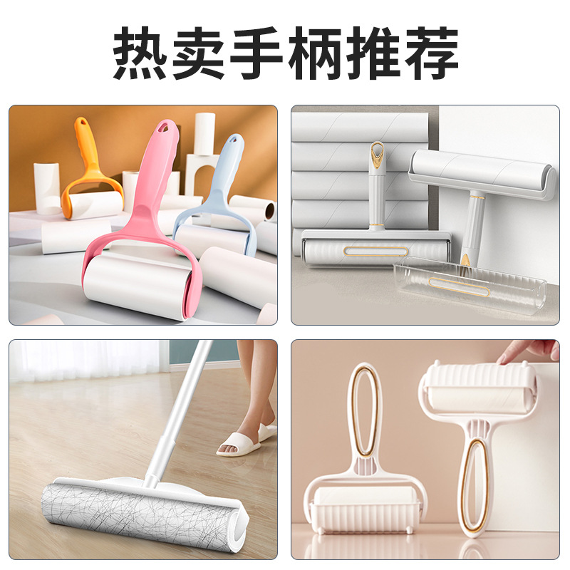 Lint lint roller can be used to replace paper lint lint lint lint roller for pet clothes lint lint lint lint details Picture
