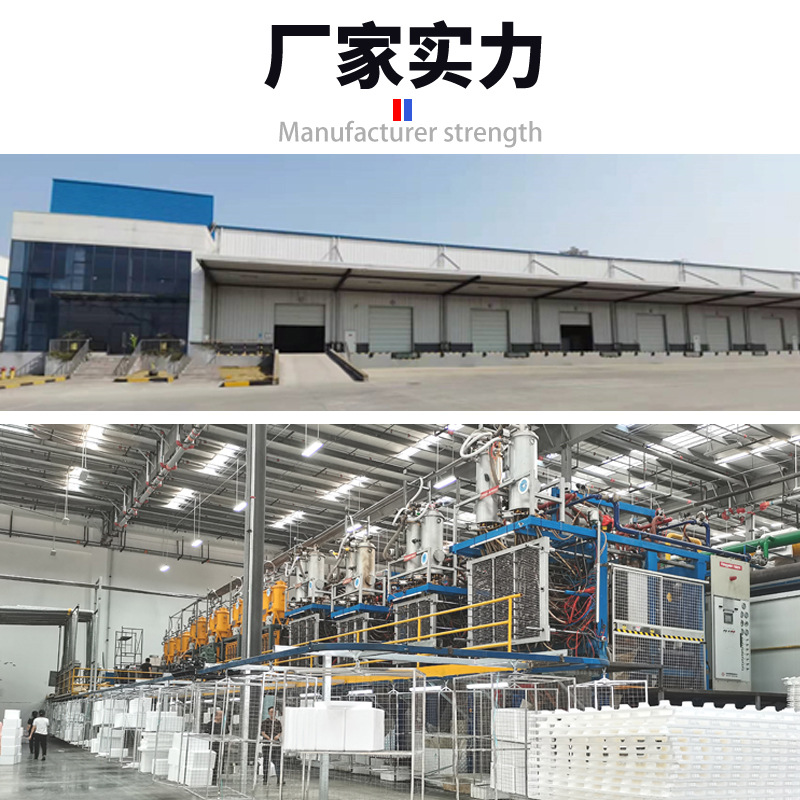 Postal square and round cold chain foam boxes, thickened food-grade insulated boxes, express logistics express packaging foam boxes details Picture