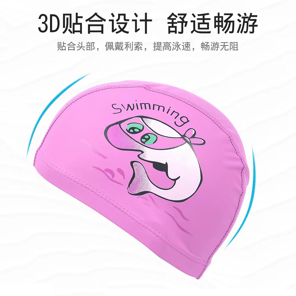 Cartoon Children's Pu Swimming Cap Waterproof No Cut Head Imitation Leather Comfortable Boys And Girls Swimming Cap Children Swimming Cap Wholesale Specification drawing