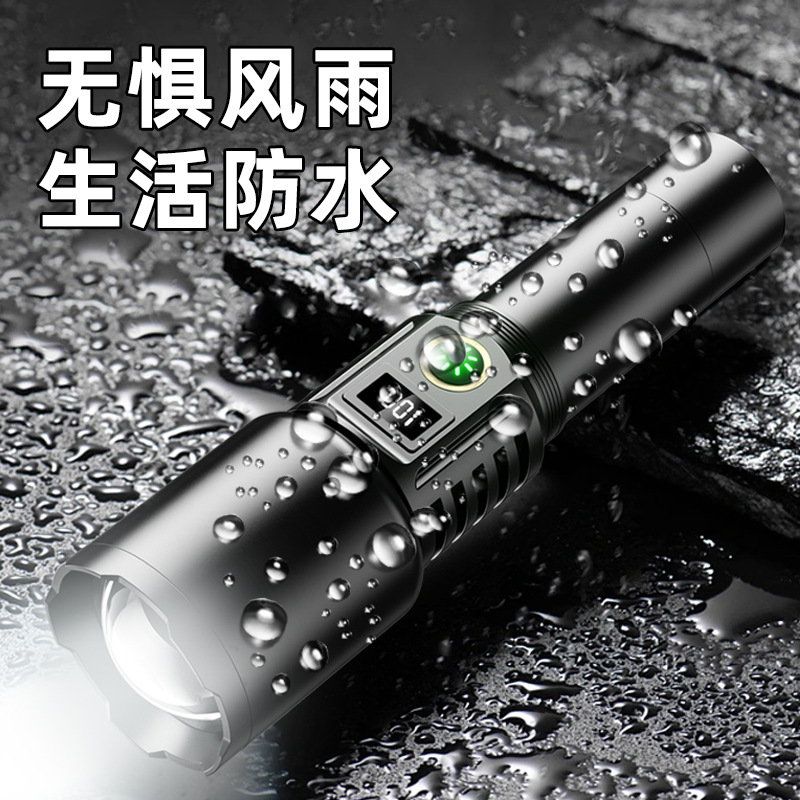 Cross-border white laser zoom high-intensity flashlight, outdoor waterproof, USB charging, power display, high-power LED flashlight details Picture