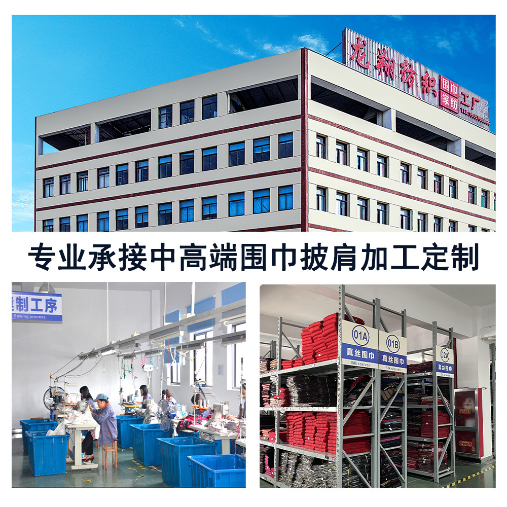 围巾/烫钻围巾/围巾女长款百搭/红围巾/头巾女款长款穆斯林产品图