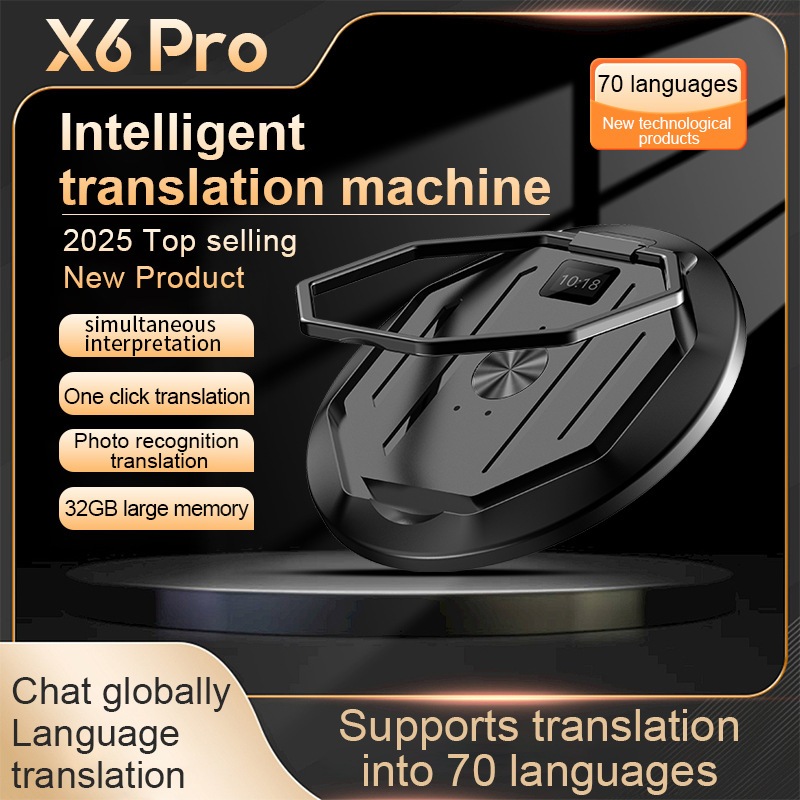 2025跨境爆款X6 Pro智能多功能AI翻译机录音机翻译APP同声传译 TK