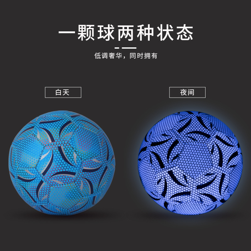 Wholesale of cross-border fluorescent reflective luminous footballs, No. 4 and No. 5 PU machine-sewn training luminous footballs Application Scenario