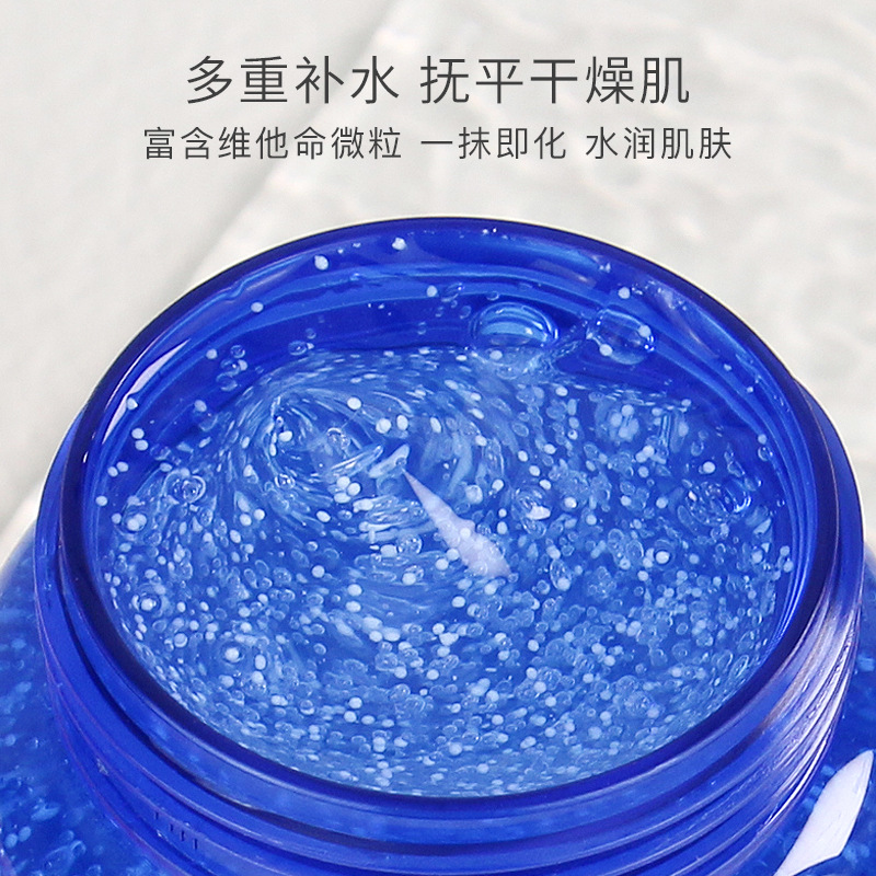 护肤品套装/提亮/男士护肤/精华液/精华产品图