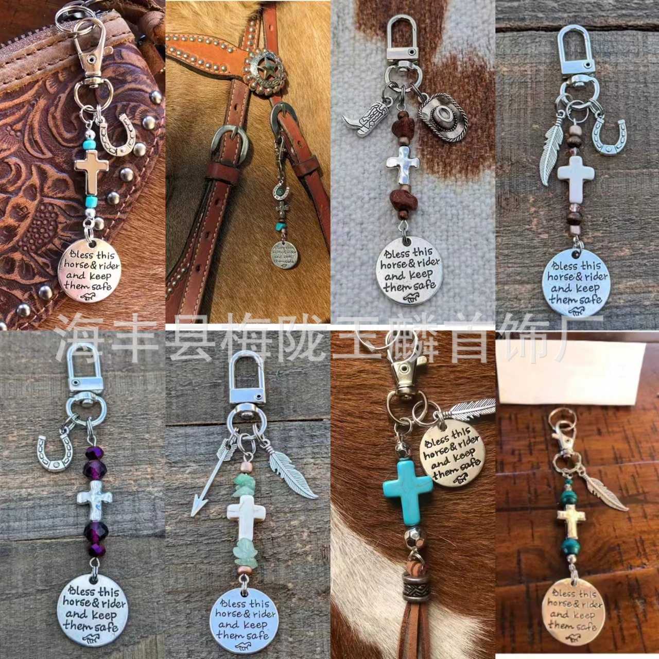 热卖时尚简约幸运符号马蹄铁金属钥匙扣创意小礼品马掌饰品挂件