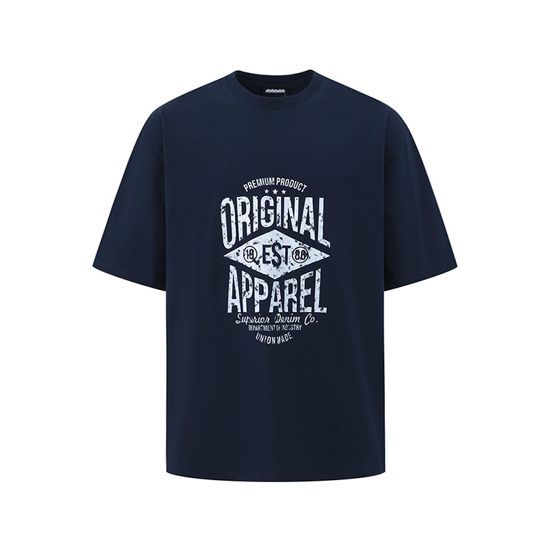 import白底实物图