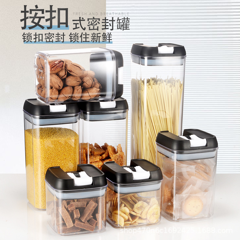 Amazon Exploded 7 Sets Of Storage Tank Food Grade Kitchen Supplies Grain Multi-Grain Sealed Tank Plastic Fresh-Keeping Box