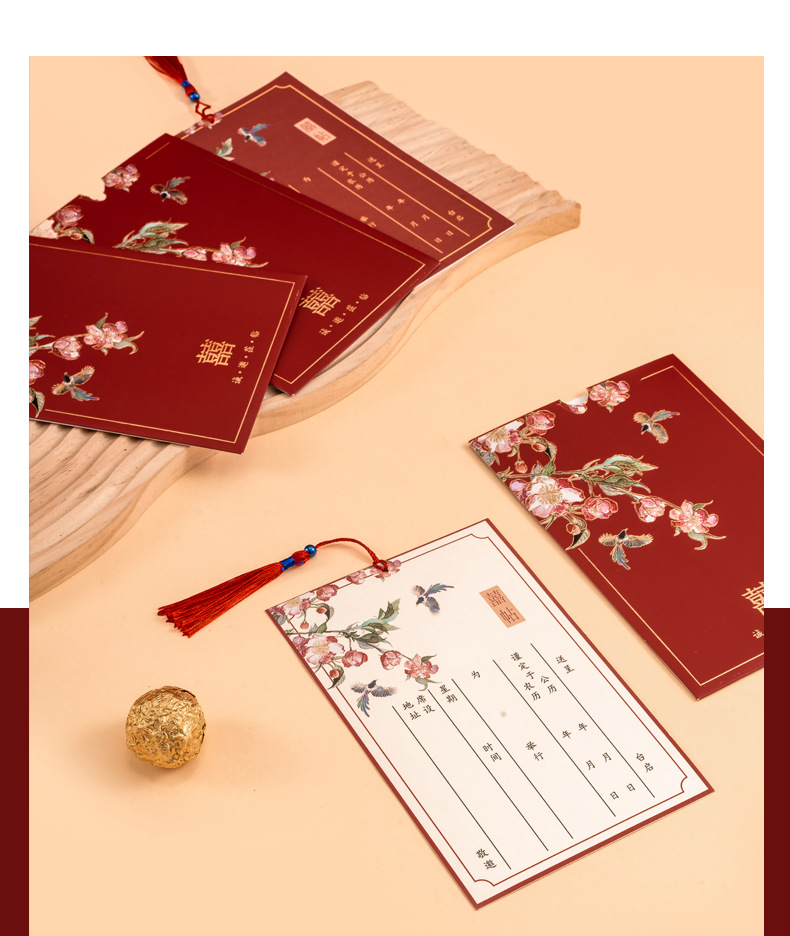 Wedding Invitations 2026 New Style Wedding Invitations, grand and high-end Chinese-style wedding banquet invitations, engagement invitation letter printing pic 10