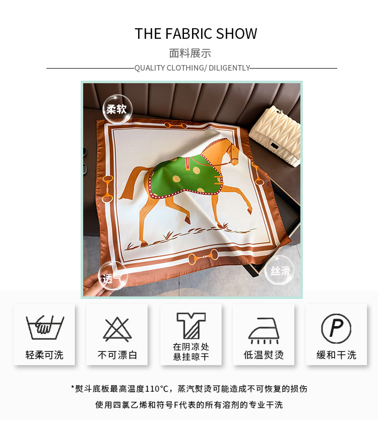 New faux silk printed scarves and square scarves for the Year of the Horse, high-end shawls, sun protection, necklaces, professional neckerchiefs, headscarves and scarves pic 3