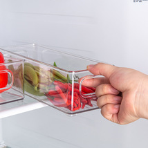 冰箱收纳盒透明pet抽屉式厨房蔬菜饮料冷冻保鲜盒饺子盒鸡蛋盒