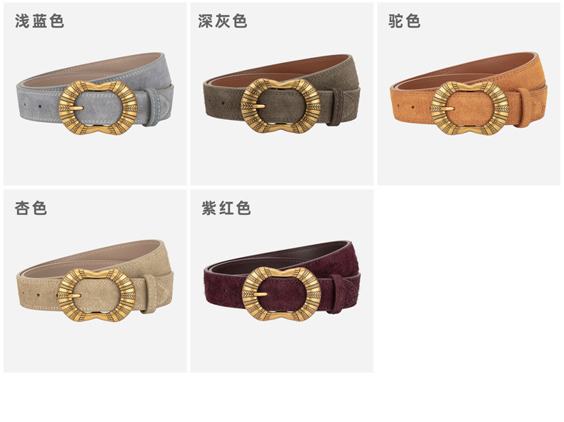 新款磨砂潮流休闲真皮腰带女个性设计感装饰搭配牛仔裤皮带女复古详情9