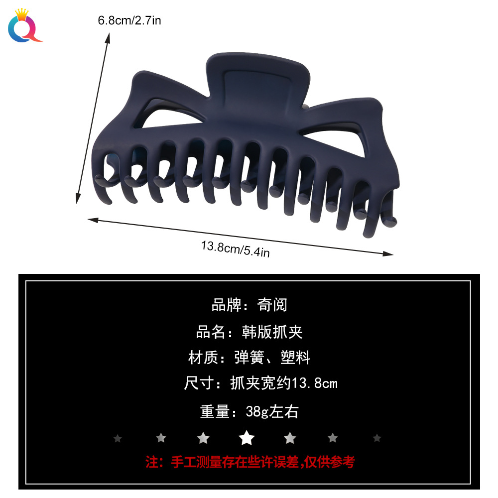 其他饰品配件（新）实物图