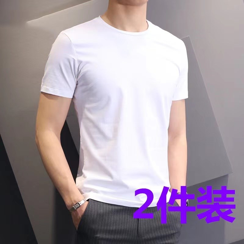 莫代尔韩版纯白色短袖t恤男士半袖纯色打底衫健身修身体恤紧身衣
