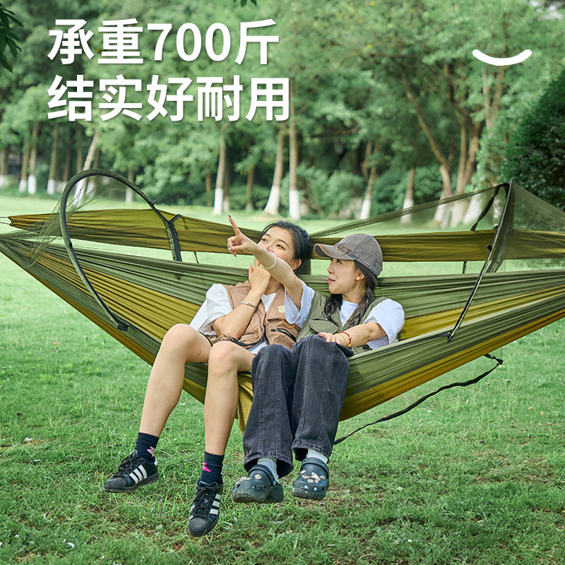 Outdoor camping and leisure mosquito repellent hammock cross-border bestseller Swing automatic quick-opening mosquito net hammock single and double person Item Picture
