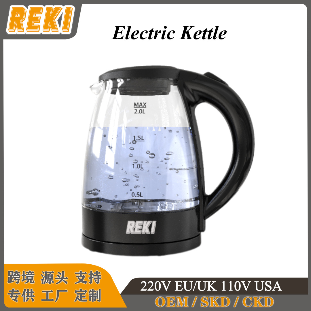 REKI electric kettle2L跨境不锈钢保温电水壶自动断电烧水壶