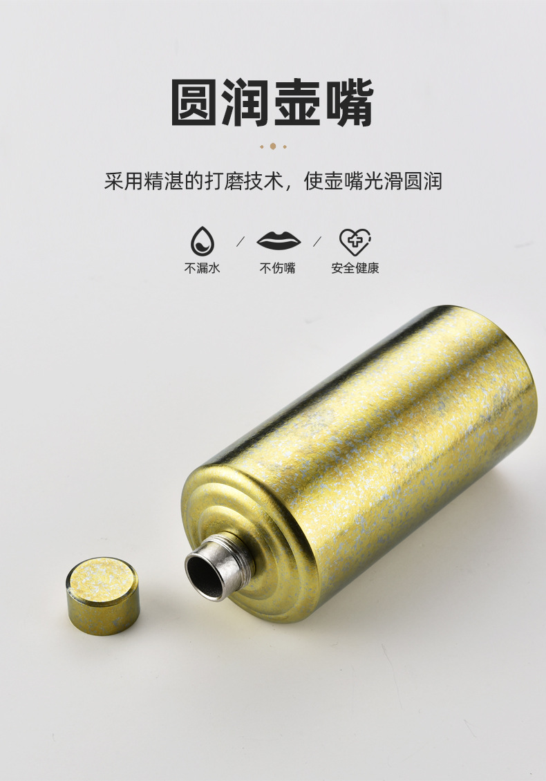 户外随身便携式纯钛酒壶家用密封白酒酒瓶精美礼盒大容量送礼酒罐详情2