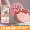 The new soft foot arch trainer supports the function of toes and soles, and is a muscle exercise assistant. It is a perfect leg beauty device Specification image