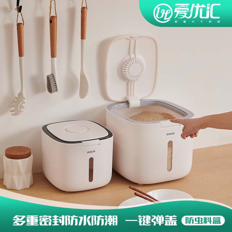 import细节图