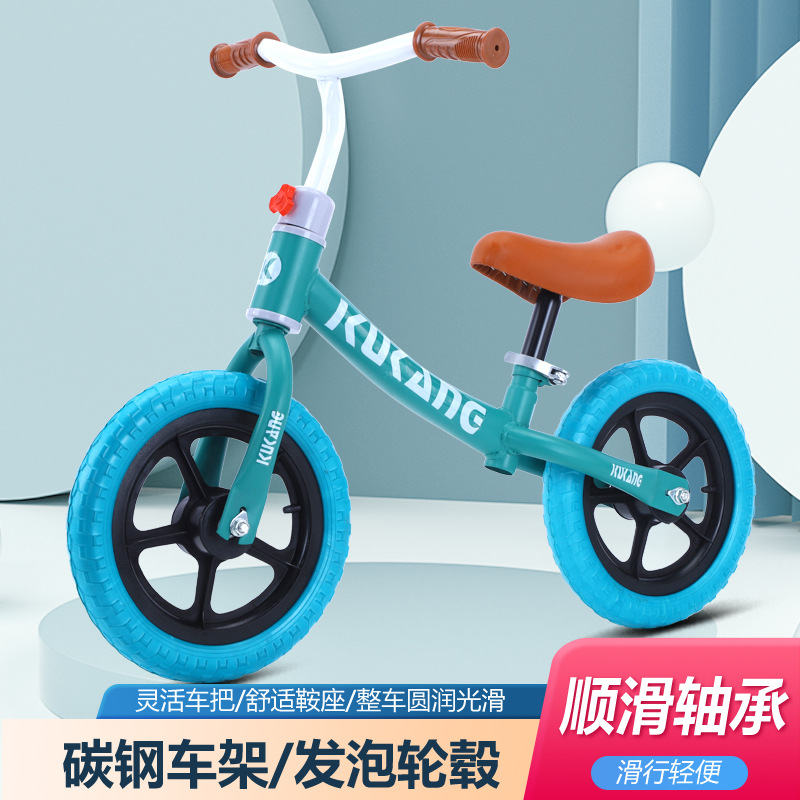 Balance Car Children's Pedal-Free Bicycle Baby Glide Walking Practice Toy Car 1-3 Balance Car details Picture