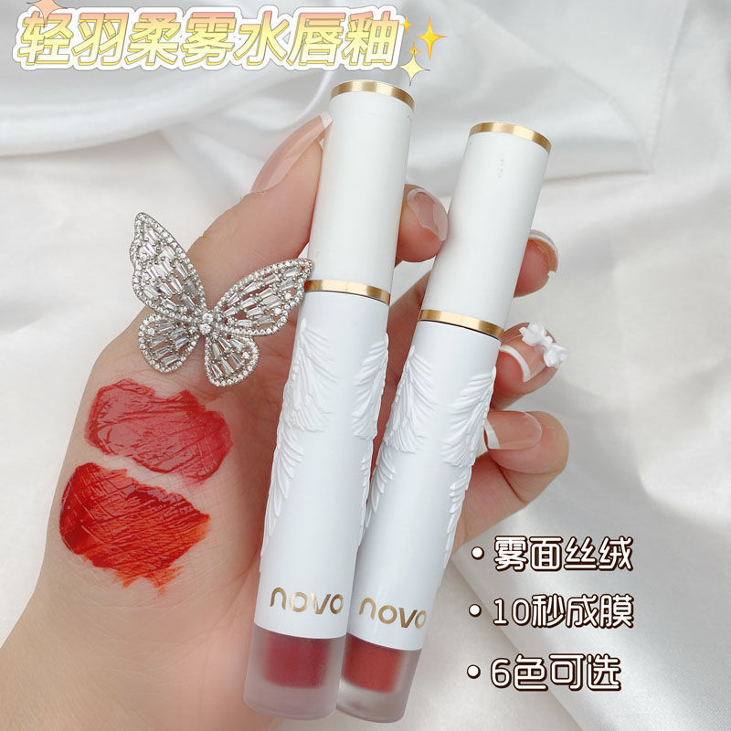 唇釉实物图