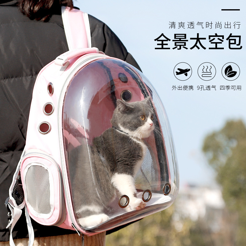 Bolsa de gato de dos hombros bolsa portátil para mascotas cápsula espacial transparente viaje transpirable para gatos mochila para mascotas de gran capacidad caja de aviación
