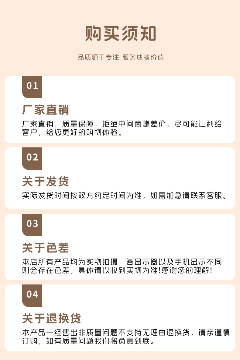衣服防尘罩挂式家用全封闭挂衣袋防尘袋羽绒服大衣挂衣罩西服套子详情49