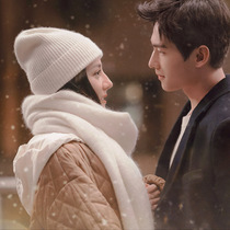 You are my glory Jo Jingjing Di Lireba same style white knitted hat autumn and winter solid color warm wool hat