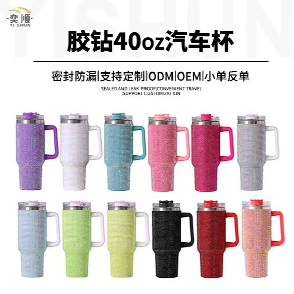 import产品图