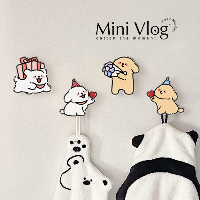 献礼小狗厨房挂钩免打孔粘贴式浴室无痕粘钩卫生间可爱擦手巾挂钩