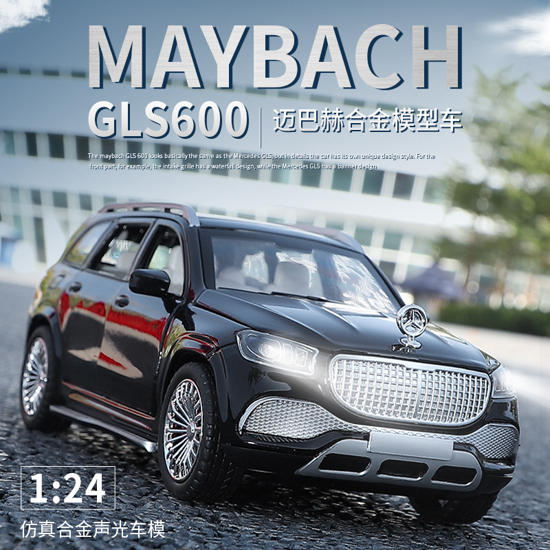 1:24 large scale Benchi GLS6006 front-wheel drive SUV large off-road vehicle gift collection