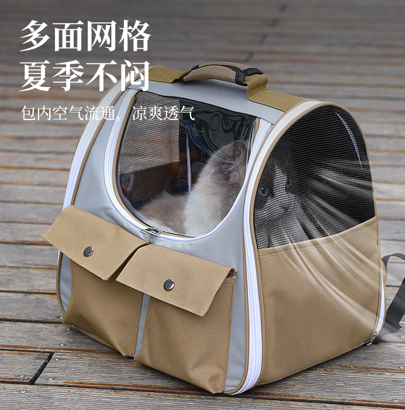宠物包/行李箱登机箱/宠物/猫包/箱包产品图