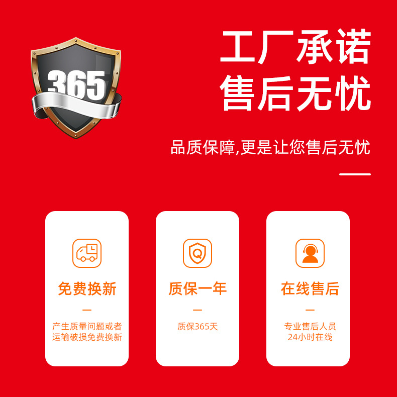 批发体脂秤人体称重电子秤家用体脂称智能体重秤HUAWEI HiLink详情22