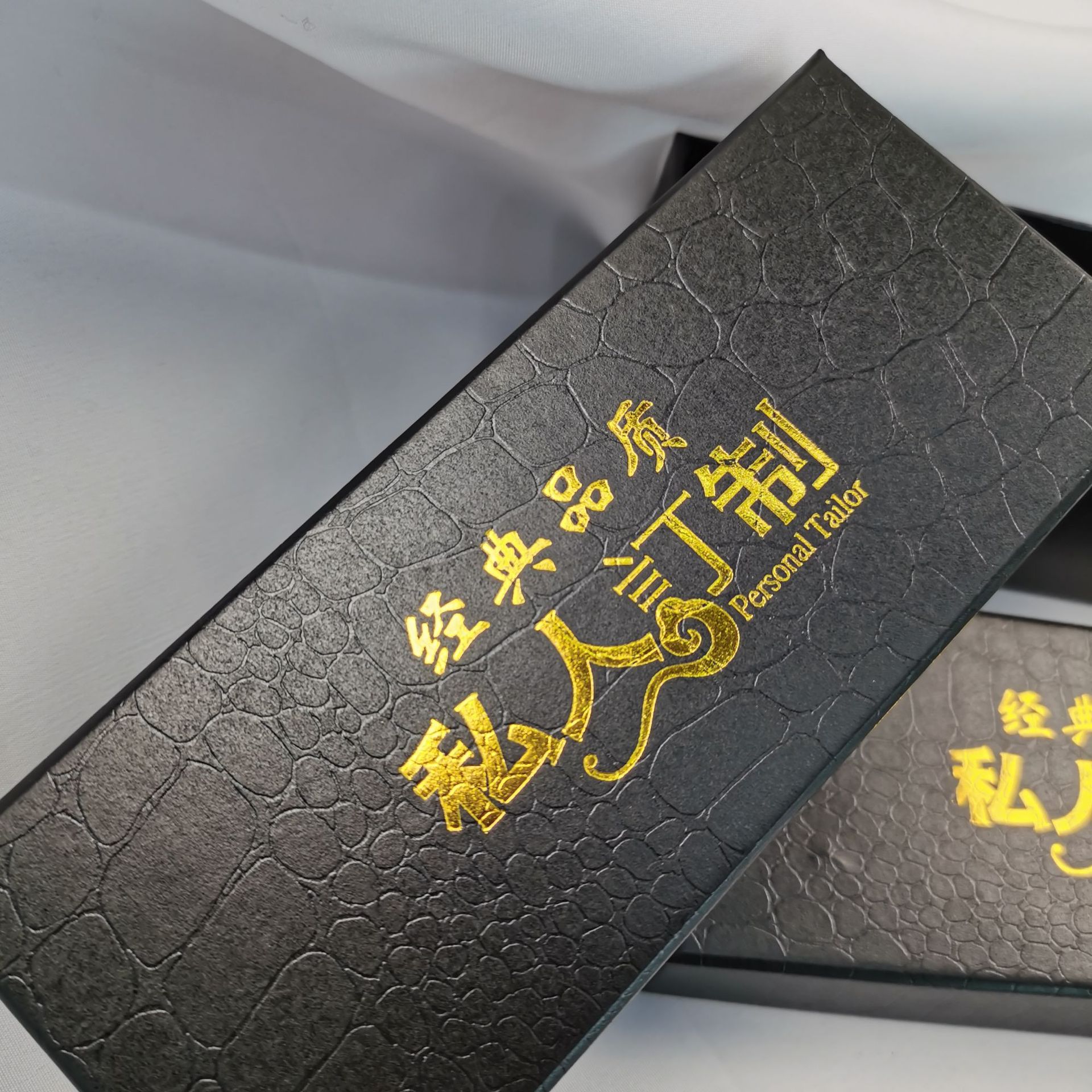 Glasses Packaging Box Private Production Of Hot Stamping Logo Sunglasses Paper Box Crocodile Print Spot Glasses Hot Stamping Box Item Picture