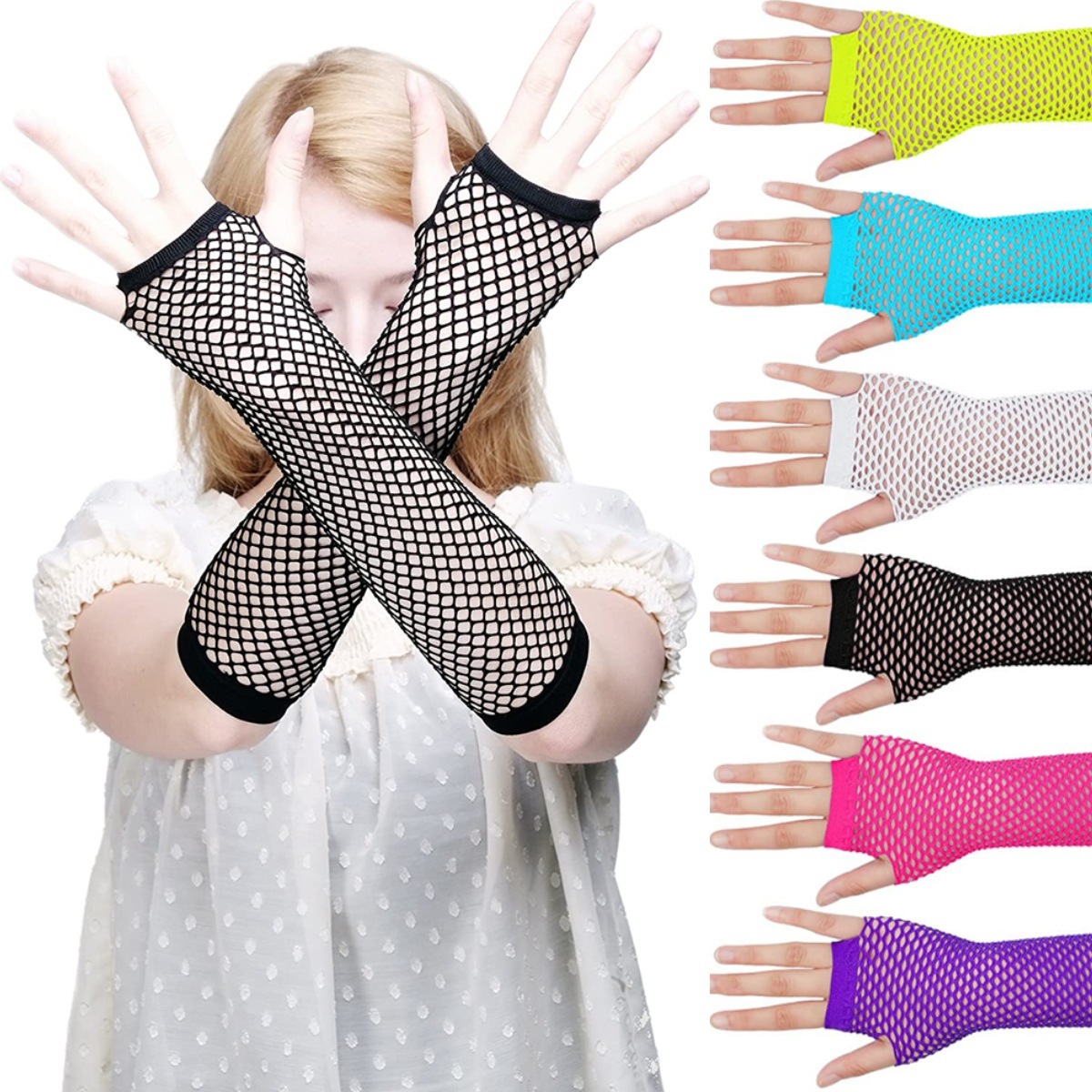 Fishing net gloves, elastic mesh medium-length gloves, stage performance costumes, costume props, sexy half-finger gloves details Picture