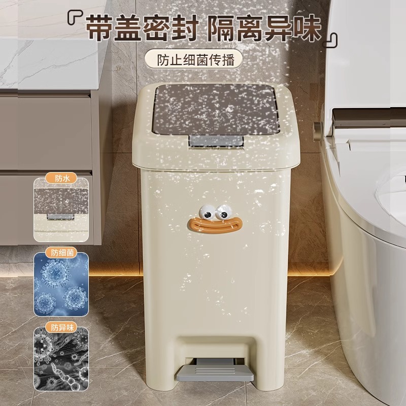 垃圾桶/拖把扫把/血压计/百货/户外垃圾桶产品图